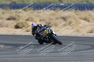 media/Mar-23-2025-CVMA (Sun) [[674f32b282]]/Race 16-Amateur Formula MW/